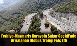 Muğla’da 15 Kilometrelik Araç Kuyruğu Dron İle Görüntülendi