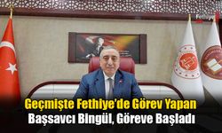 Bölge Adliye Mahkemesi Cumhuriyet Başsavcısı Bingül, Göreve Başladı