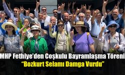 MHP Fethiye İlçe Başkanlığında Coşkulu Bayramlaşma Töreni