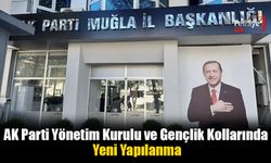AK Parti Yönetim Kurulu ve Gençlik Kollarında Yeni Yapılanma