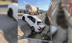 Yatağan-Milas Karayolu'nda Kaza: 1 Yaralı