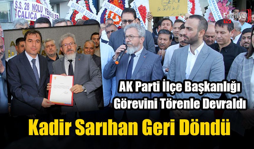 AK Parti İlçe Başkanlığı Görevini Törenle Devraldı