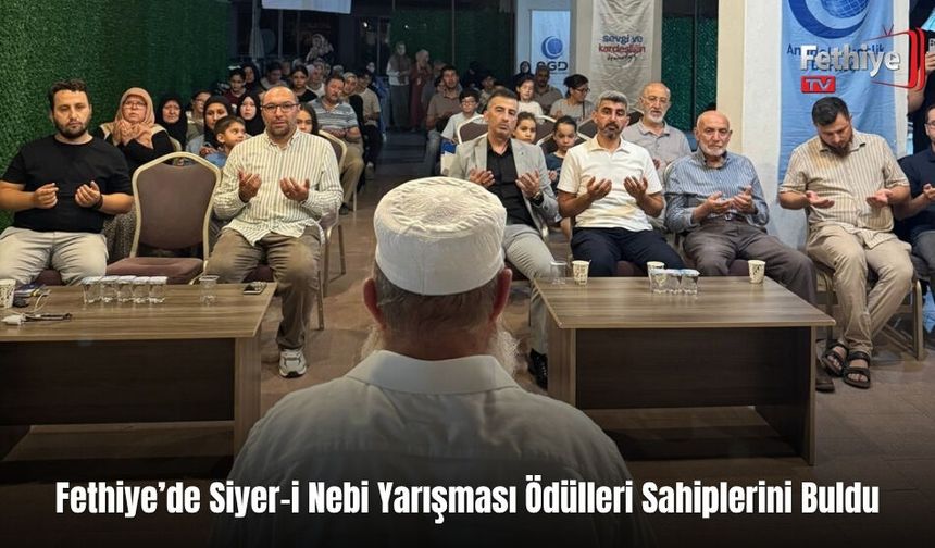 Fethiye’de Siyer-i Nebi Yarışması Ödülleri Sahiplerini Buldu