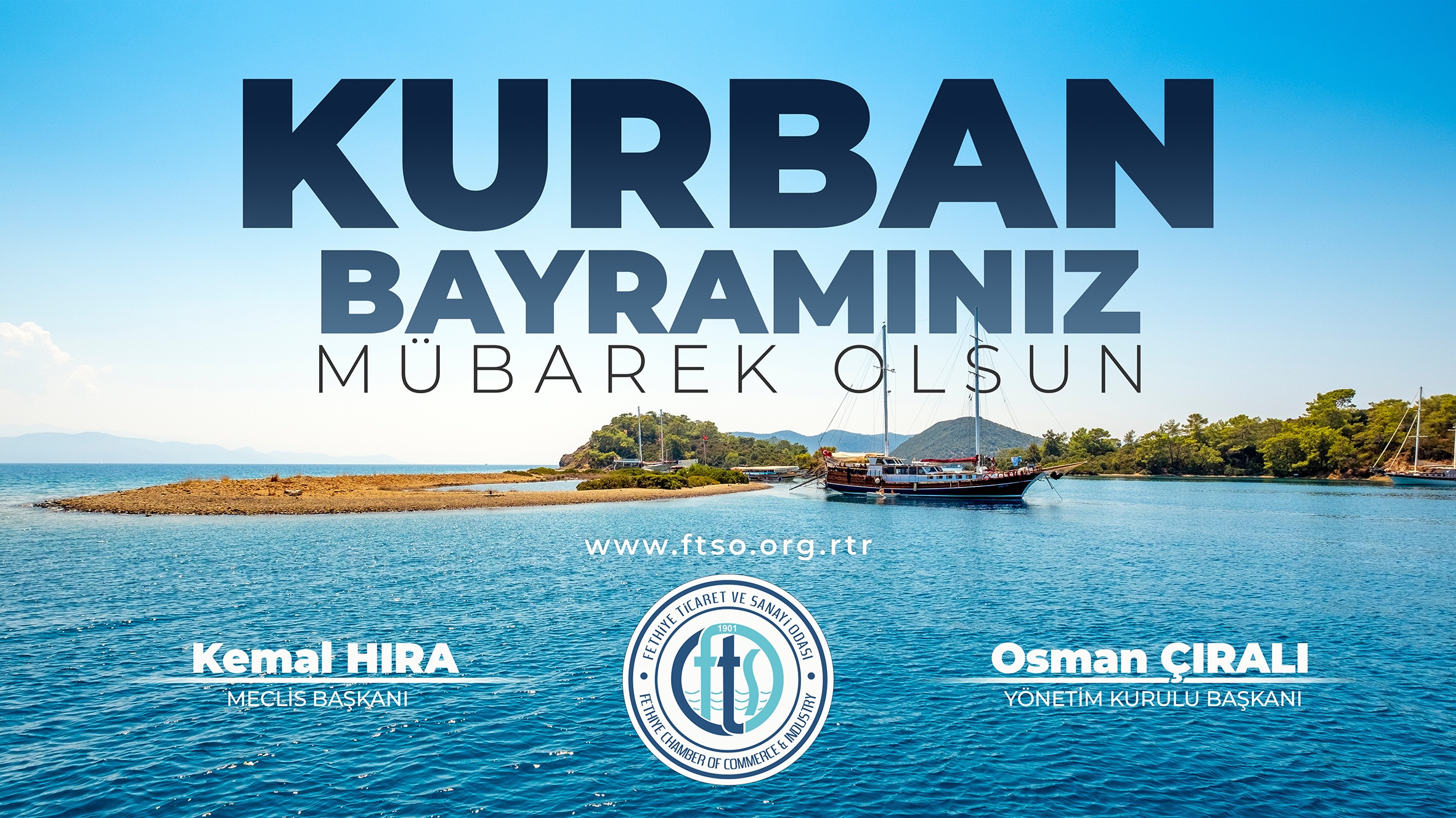 Reklam Bloğu
