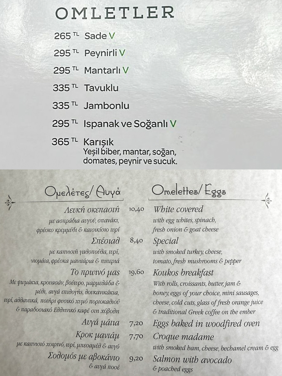 Omletler