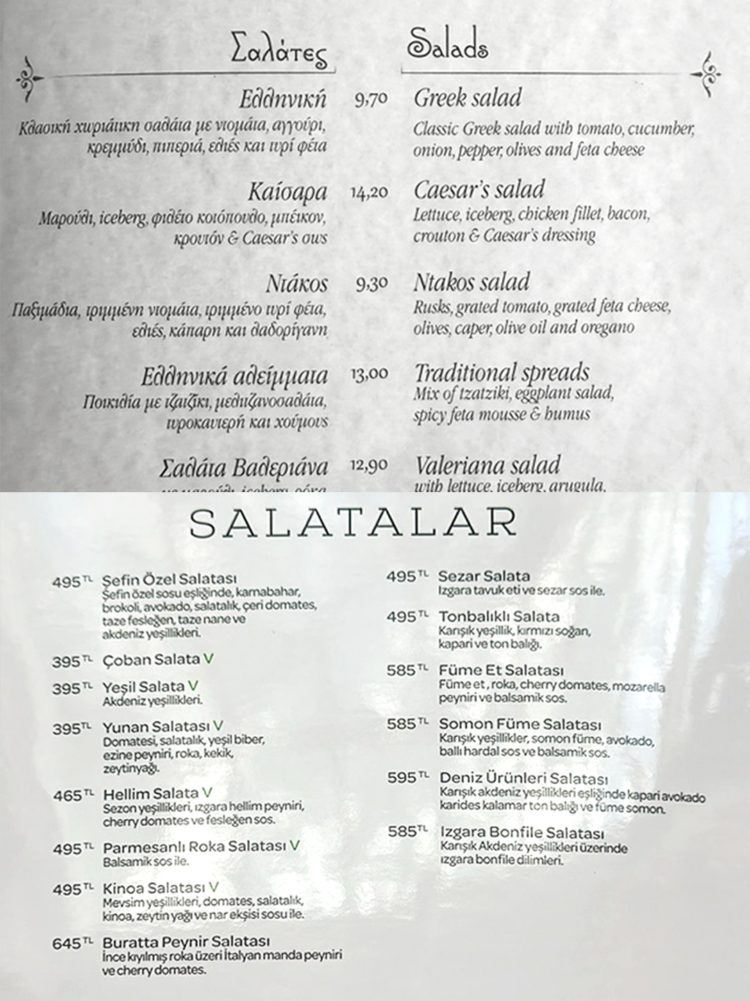 Salatalar
