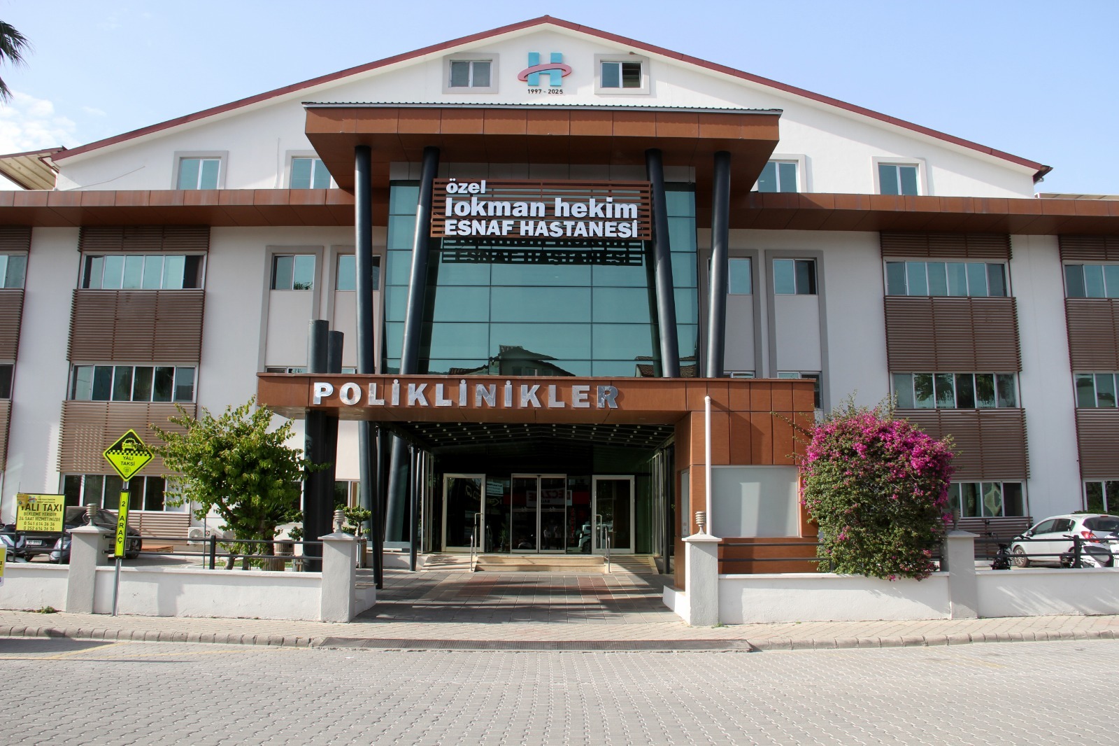 Whatsapp Image 2025 08 01 At 15.57.24