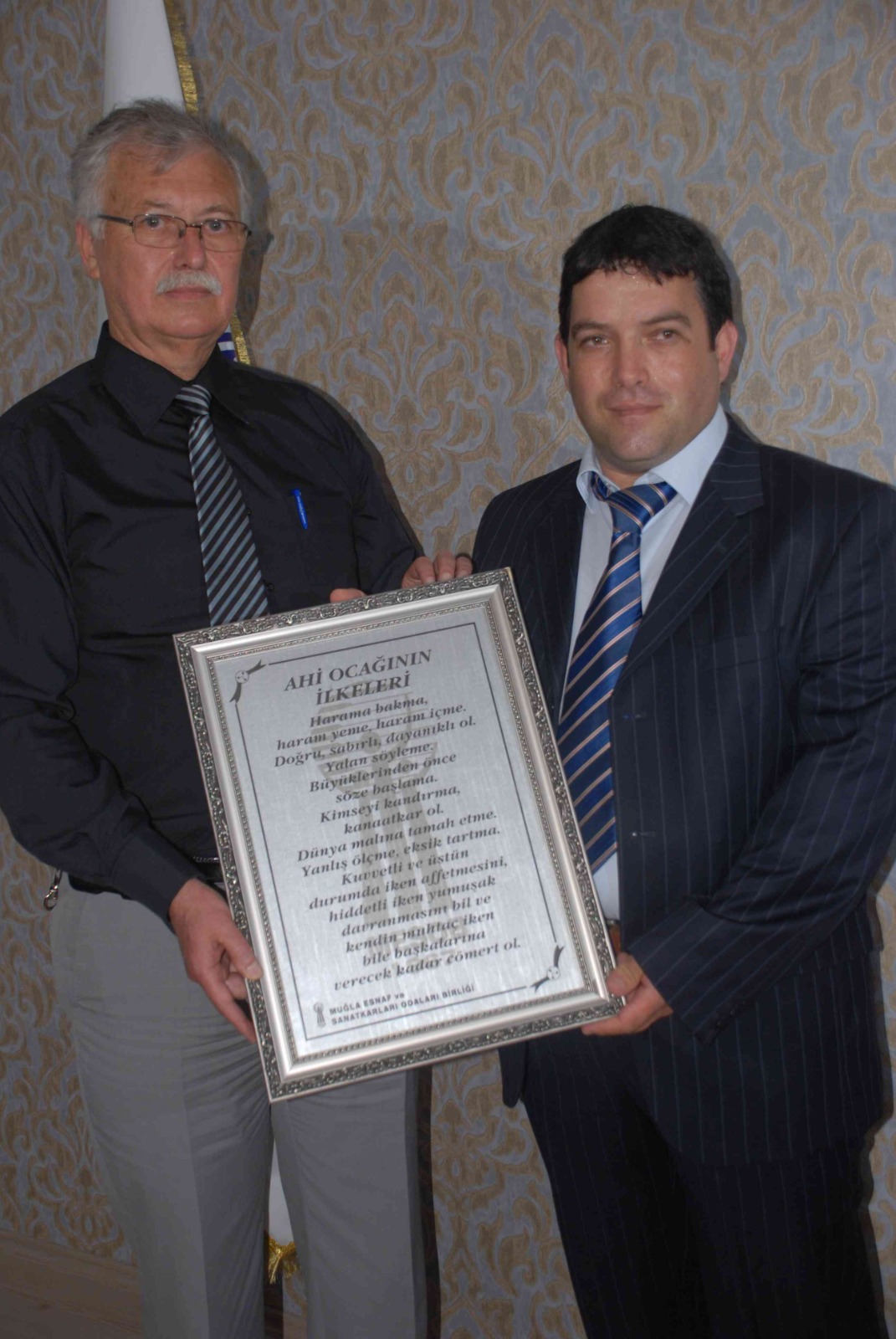 Whatsapp Image 2025 08 21 At 13.47.18