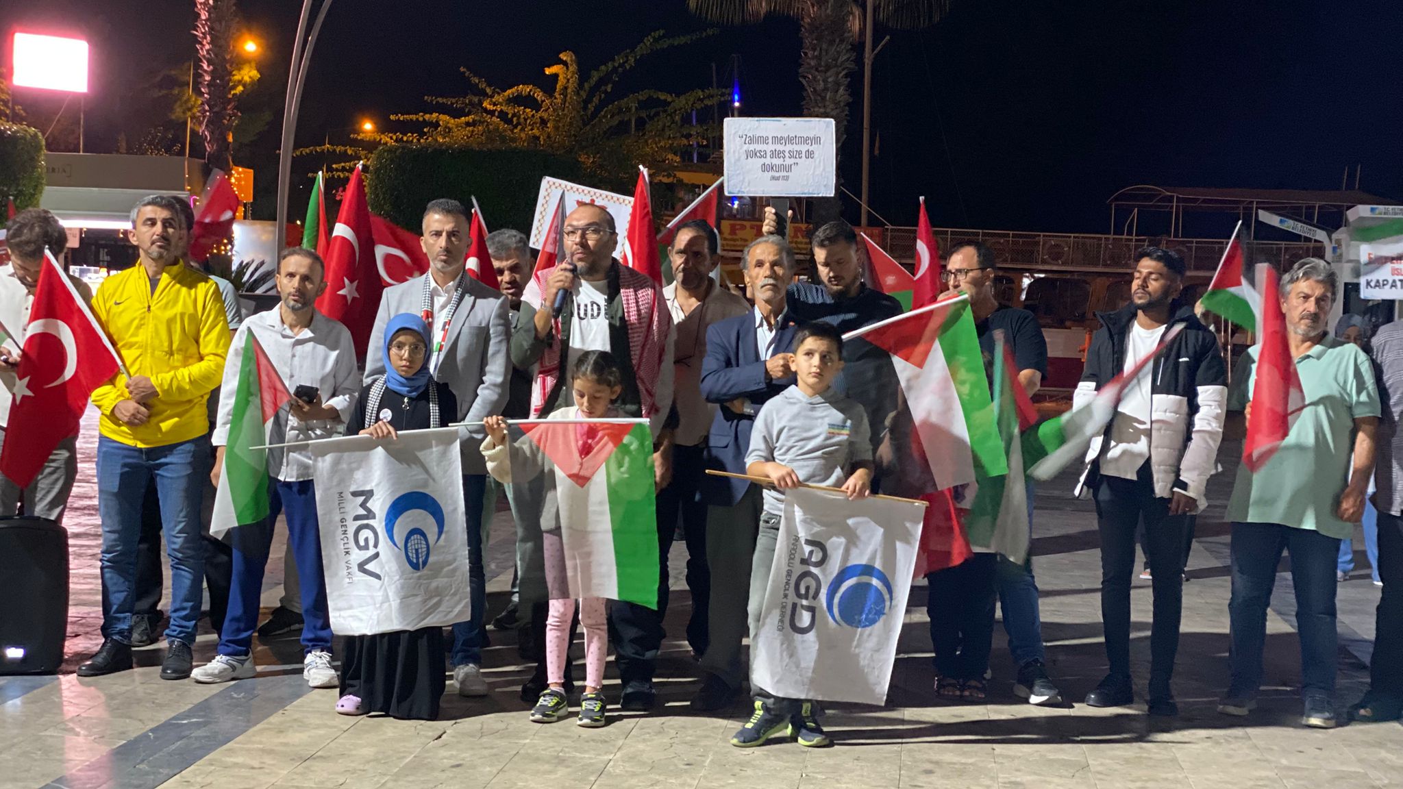 Agd Fethiye’den Gazze’ye Destek Çağrısı (1)