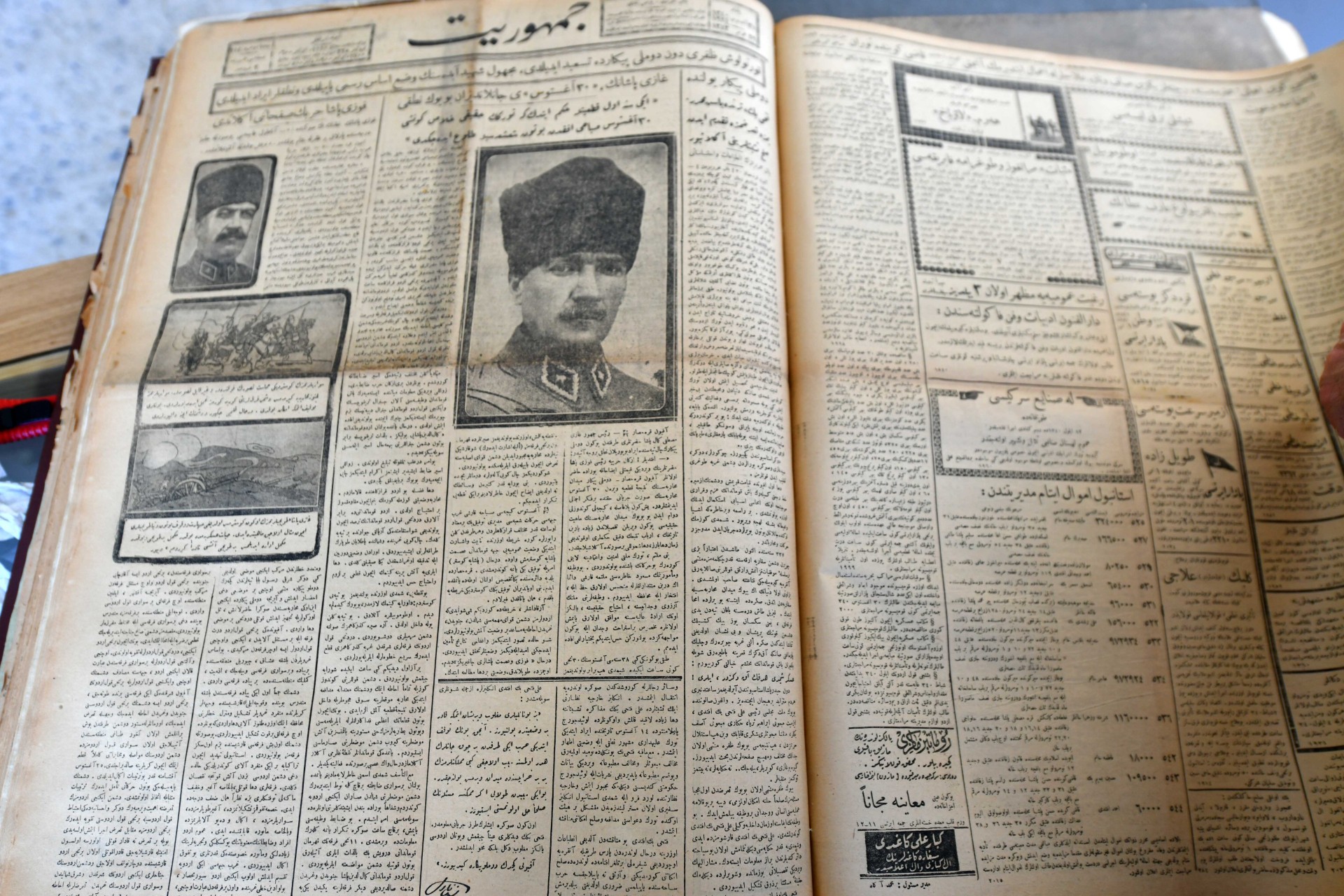 Thumbnail Cumhuri̇yet Gazetesi̇ Arşi̇vi̇ Fethi̇ye'de (4)