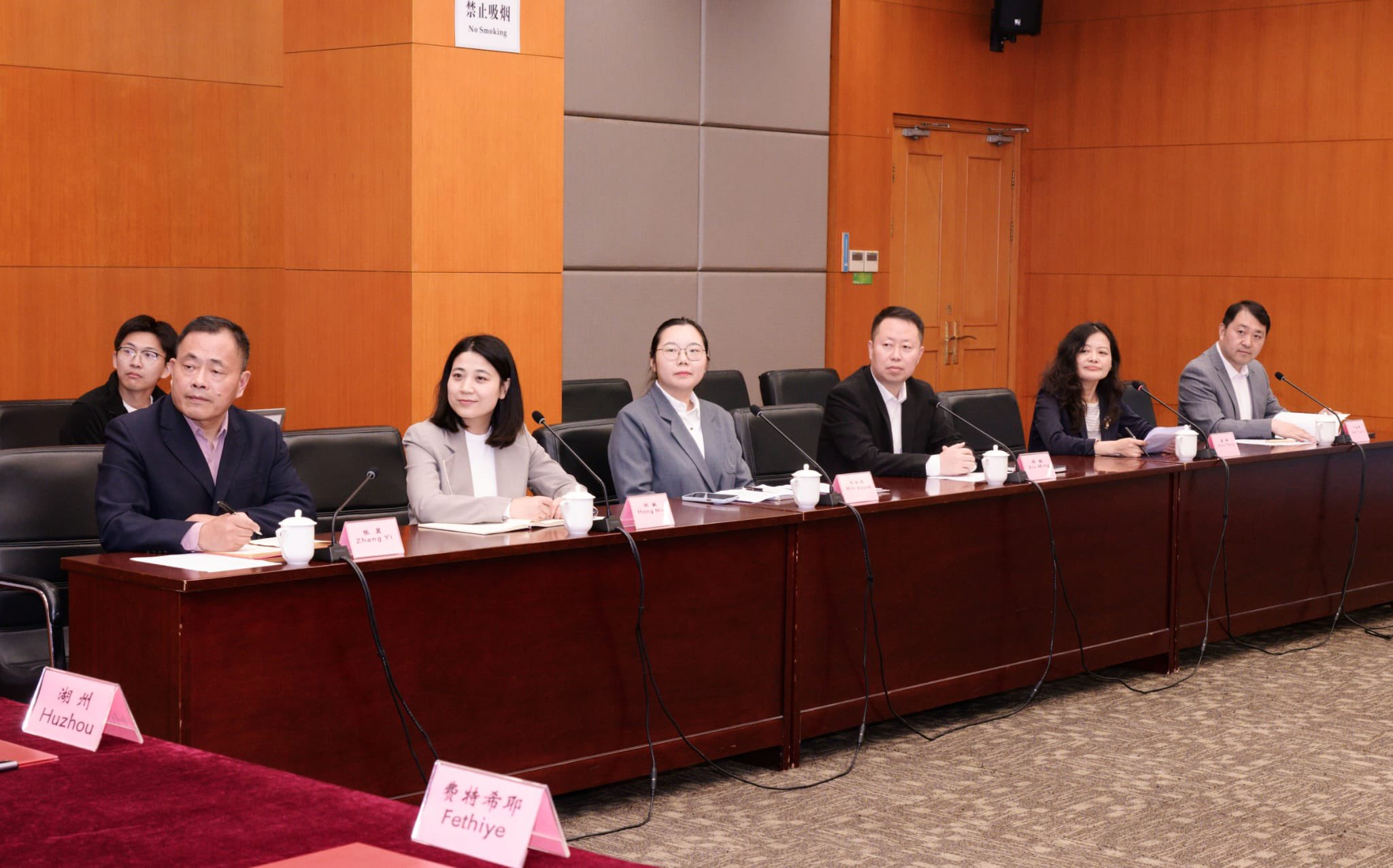 Fethiye İle Huzhou Şehri Arasında “İyiniyet Mektubu” (2)