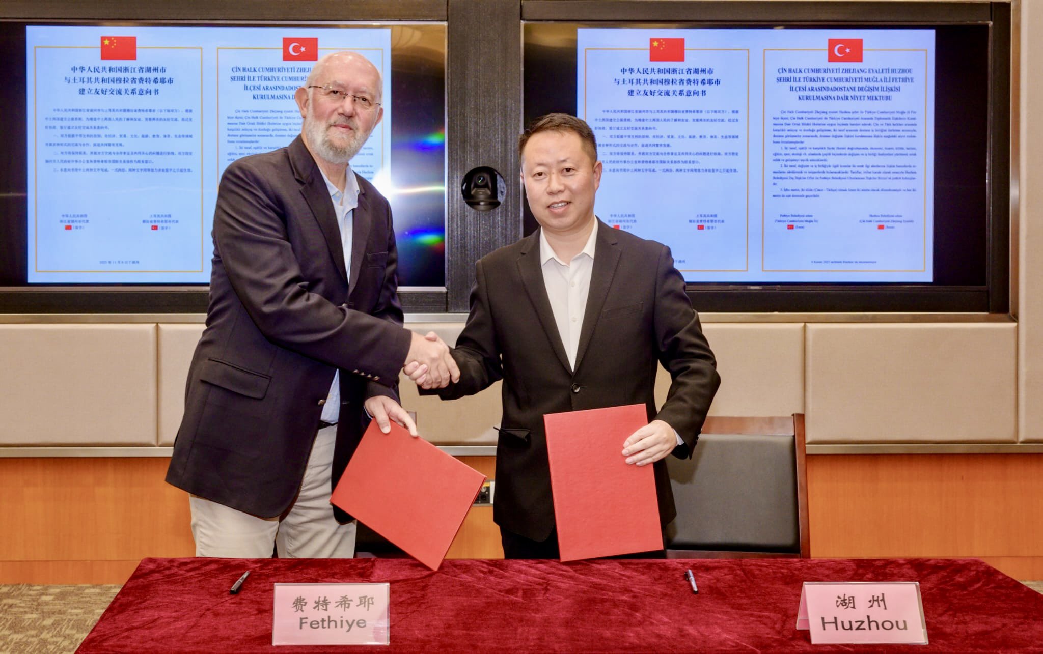 Fethiye İle Huzhou Şehri Arasında “İyiniyet Mektubu” (3)