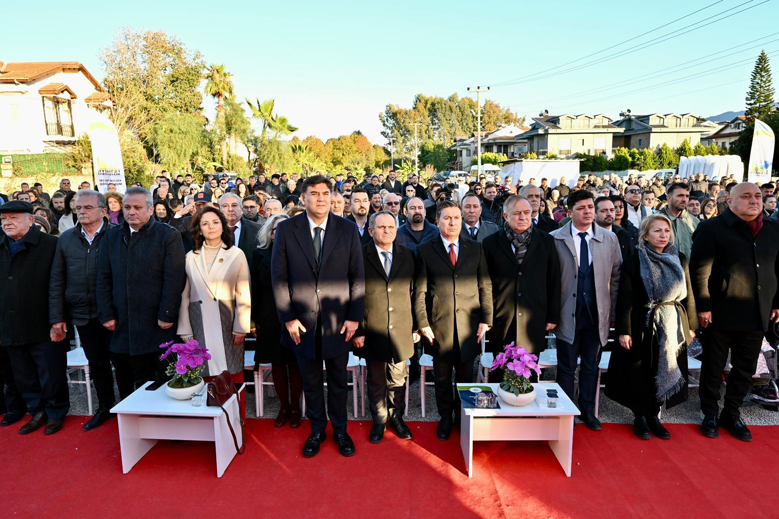 Whatsapp Image 2026 01 13 At 20.25.01 (4)