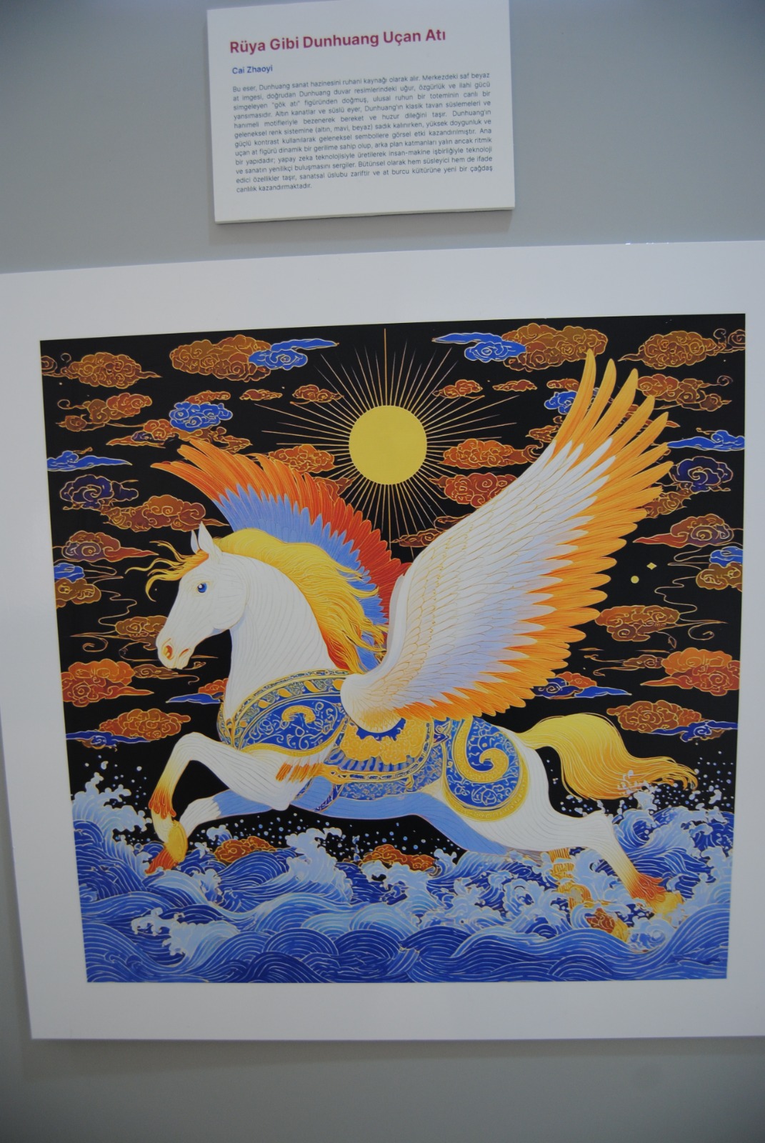 Whatsapp Image 2026 02 12 At 15.08.34