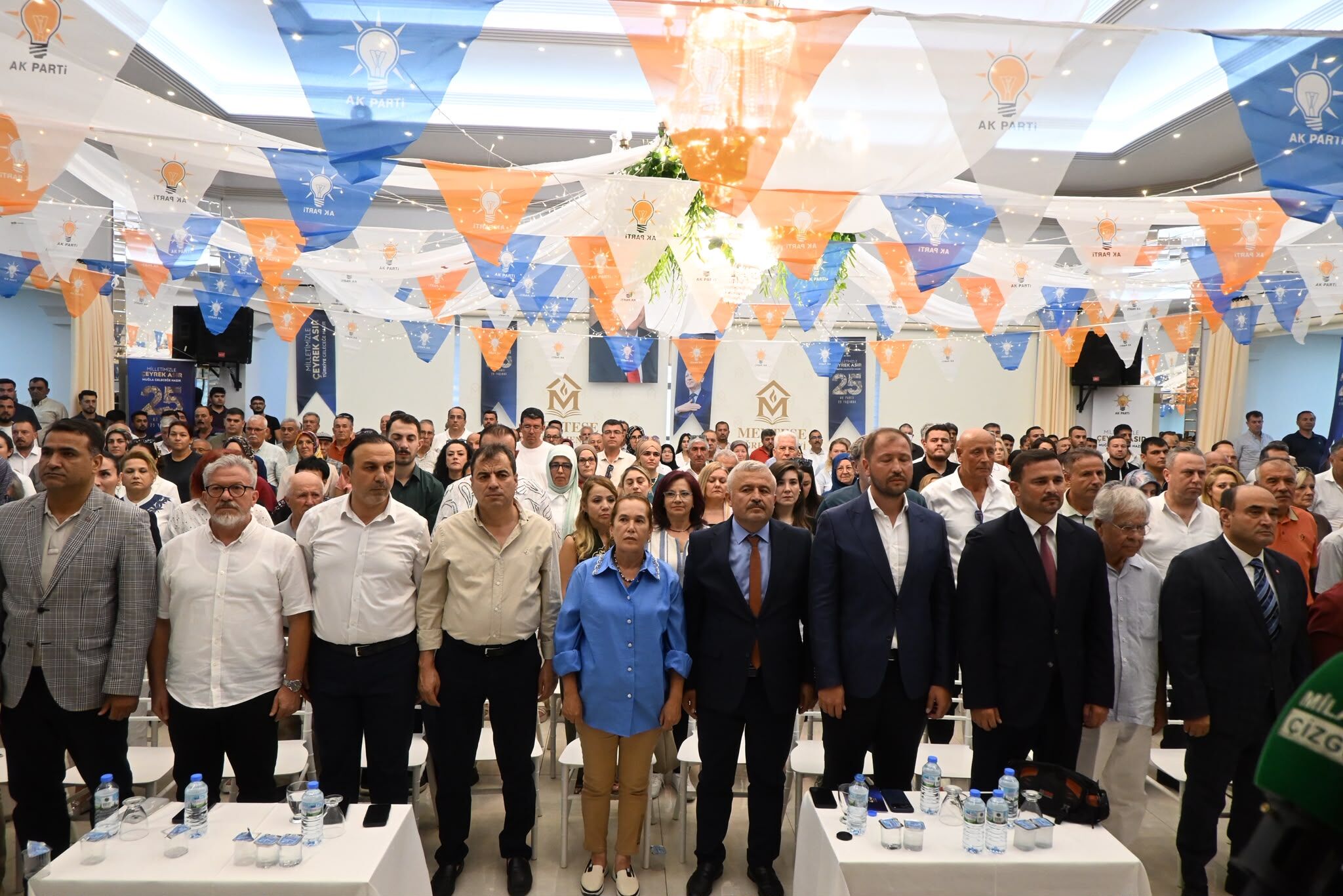 Ak Parti Muğla’da 25. Yıl Coşkusu “Milletimizle Çeyrek Asır, Türkiye Geleceğe Hazır” (2)